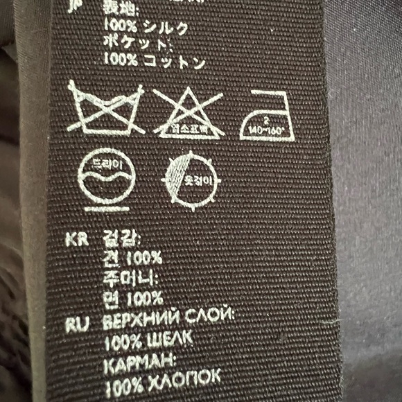 COS Silk Long Sleeve Dress with Drop-Waist Skirt - Black, Size EUR 42 - Picture 11 of 12